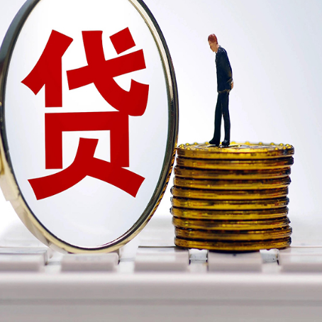 平昌房产抵押贷款还要现场照相吗？